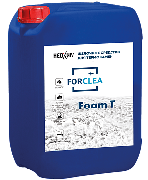 FORCLEA Foam T